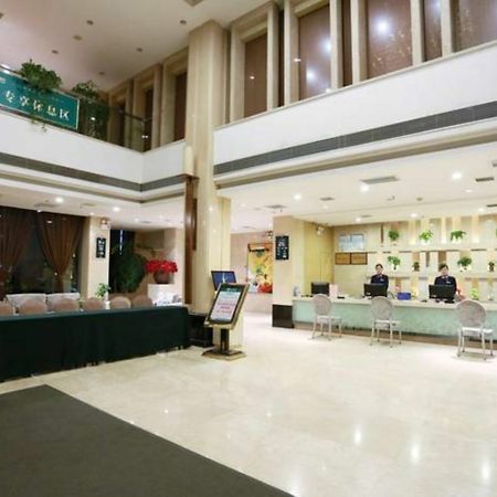Xi'An Feilu Business Hotel Exterior photo