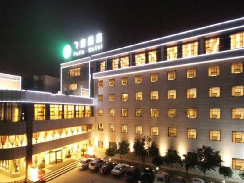 Xi'An Feilu Business Hotel Exterior photo